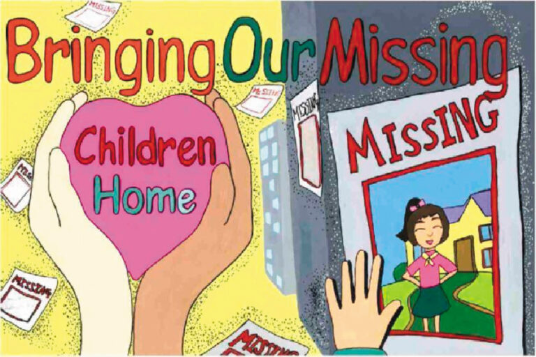TBI missing on 2023 National Missing Children’s Day Poster Contest